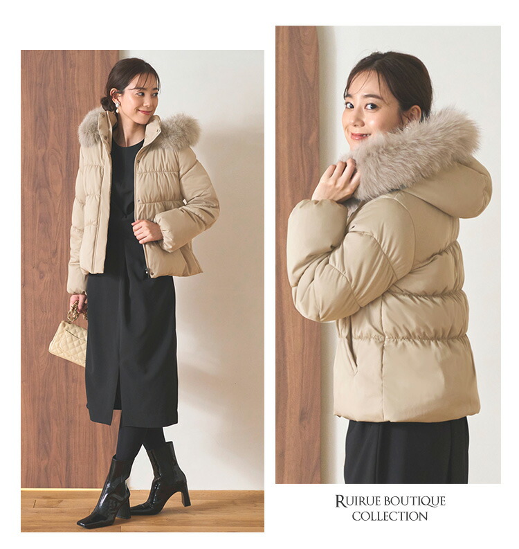 フォックスファーシャーリングダウンジャケット「D789」-RUIRUE BOUTIQUE