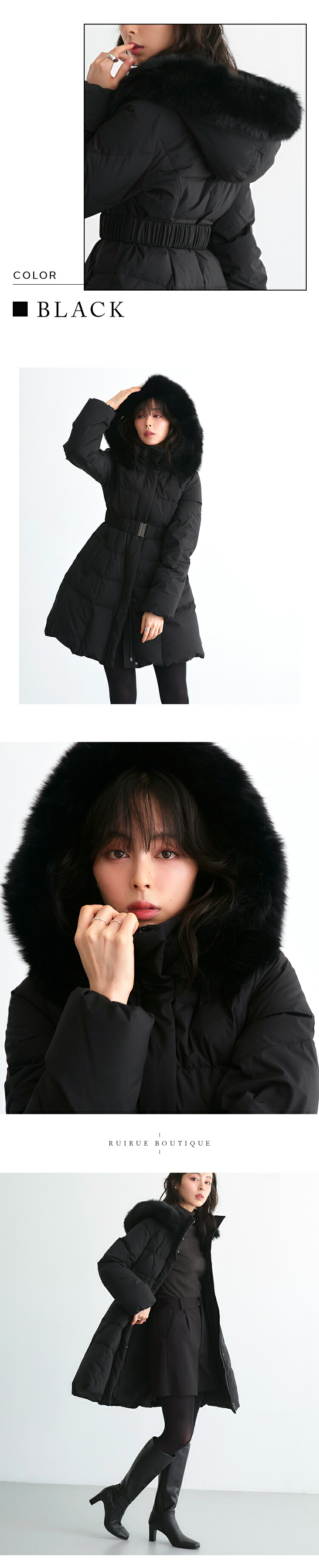 洗える/撥水/静電気防止】スタイルアップダウンコート「D1612」