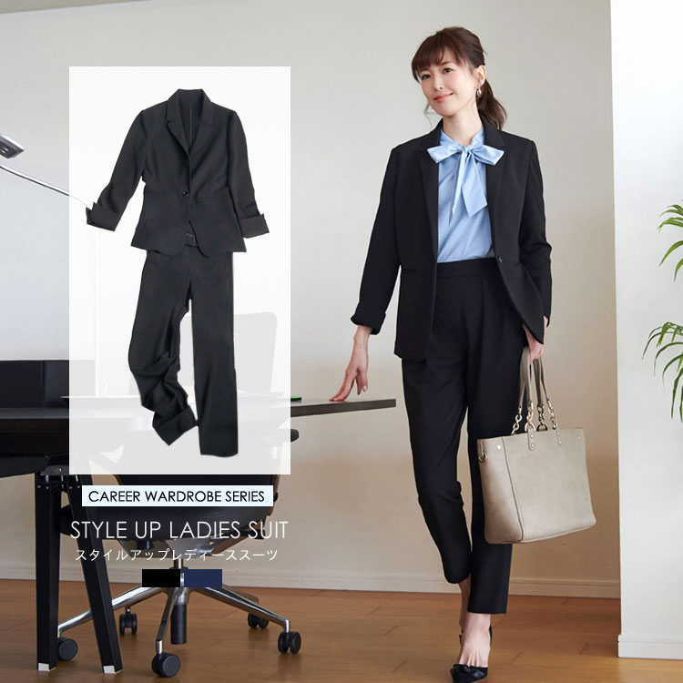 スタイルアップの足長スーツ「SU756」-RUIRUE BOUTIQUE