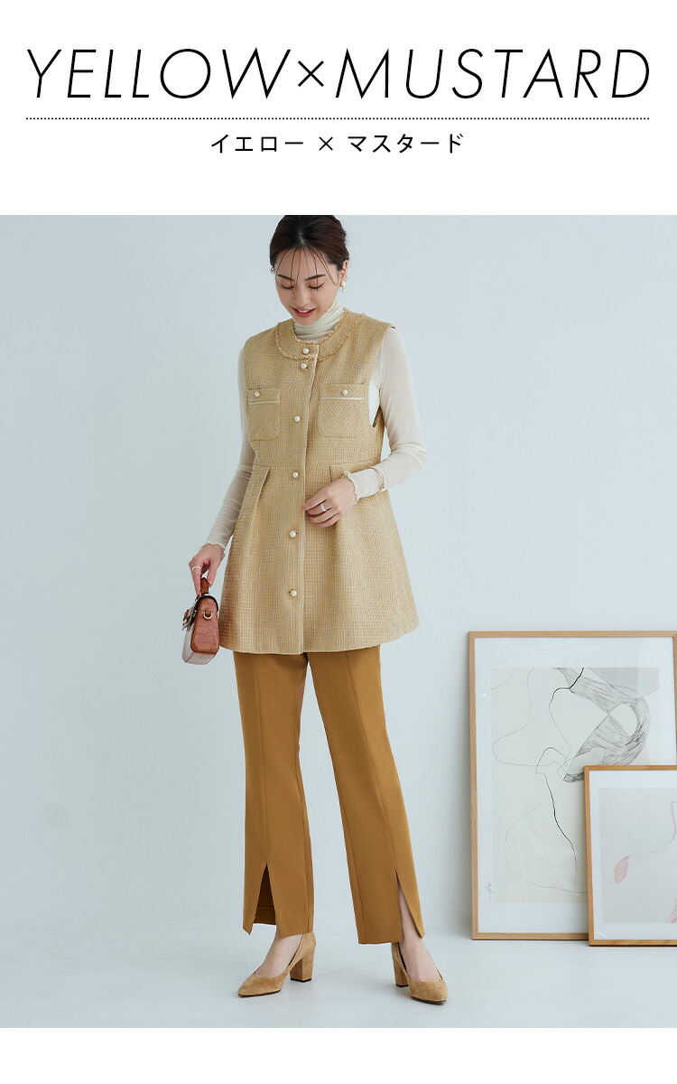 カラーツイードジレ＆スリムストレートパンツスーツ「SU1207」