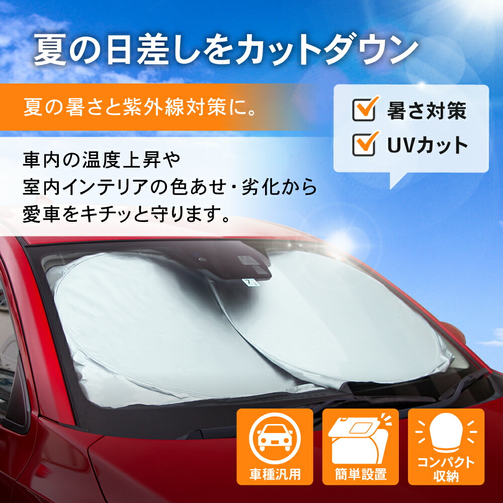 楽天市場】【3/4 20時~スーパーSALE!!期間中は最大P5還元】レヴォーグ