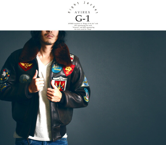 楽天市場】 FLIGHT JACKET > G-1 TYPE : AVIREX