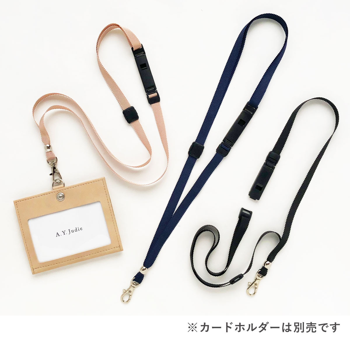 楽天市場】【3/5は最大P9倍】 ネックストラップ ホイッスル 笛