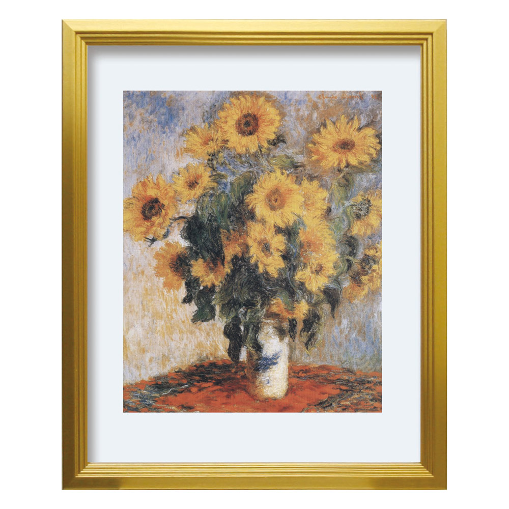 楽天市場】【スーパーSALE10％OFF】絵画 ジョアン ミロ 逆立ちした男(S