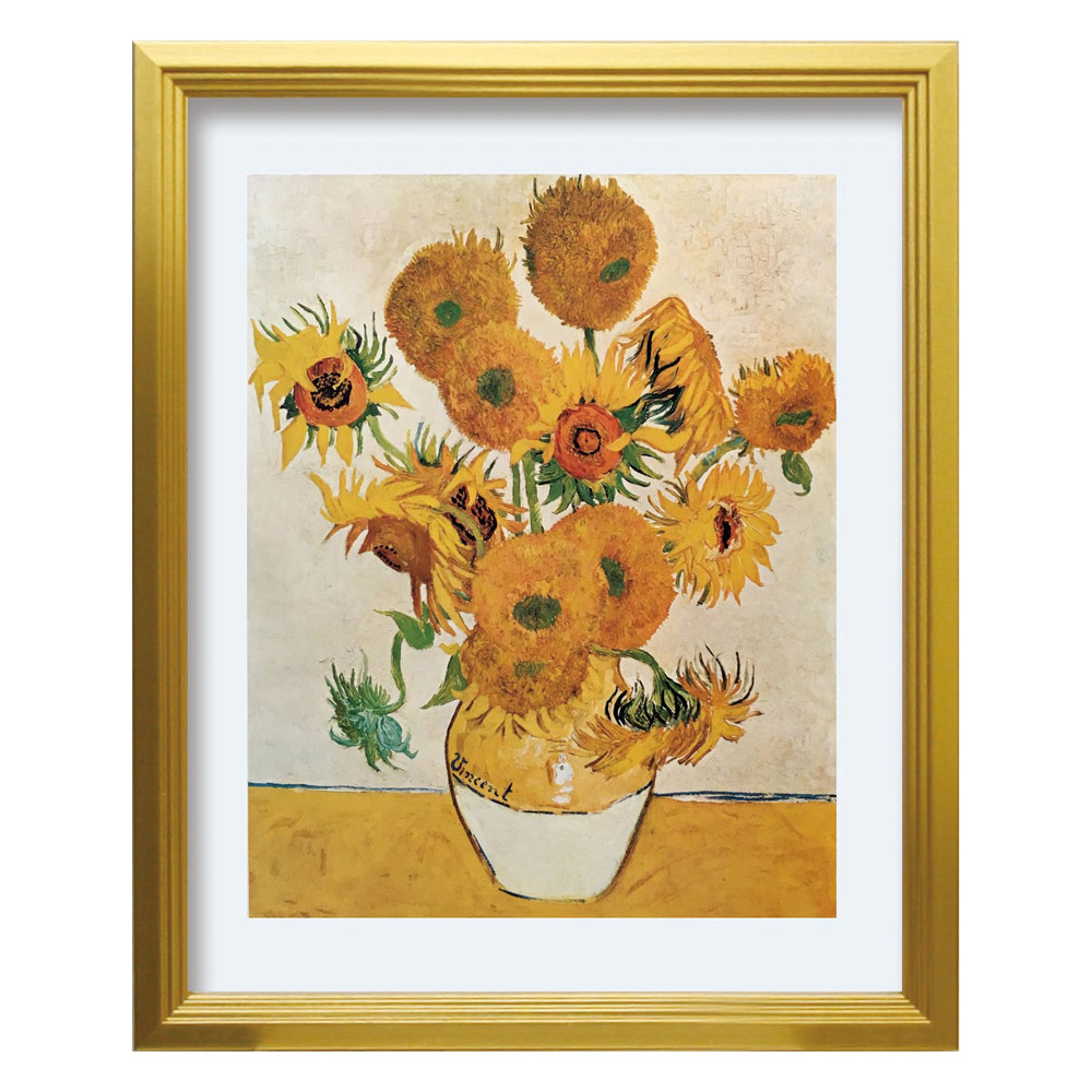 楽天市場】【スーパーSALE10％OFF】絵画 ジョアン ミロ 逆立ちした男(S