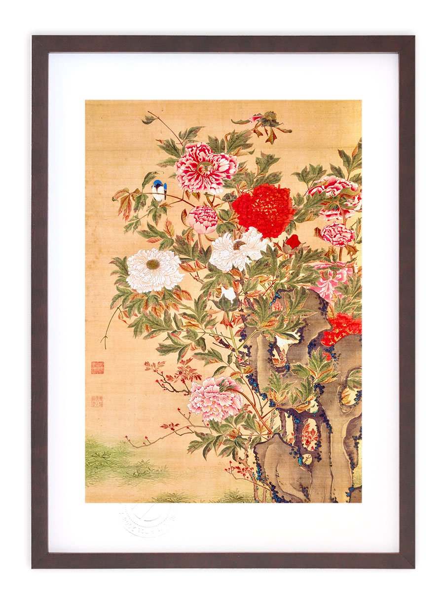 楽天市場】【スーパーSALE半額】版画 絵画 名画 日本画 牡丹小禽図