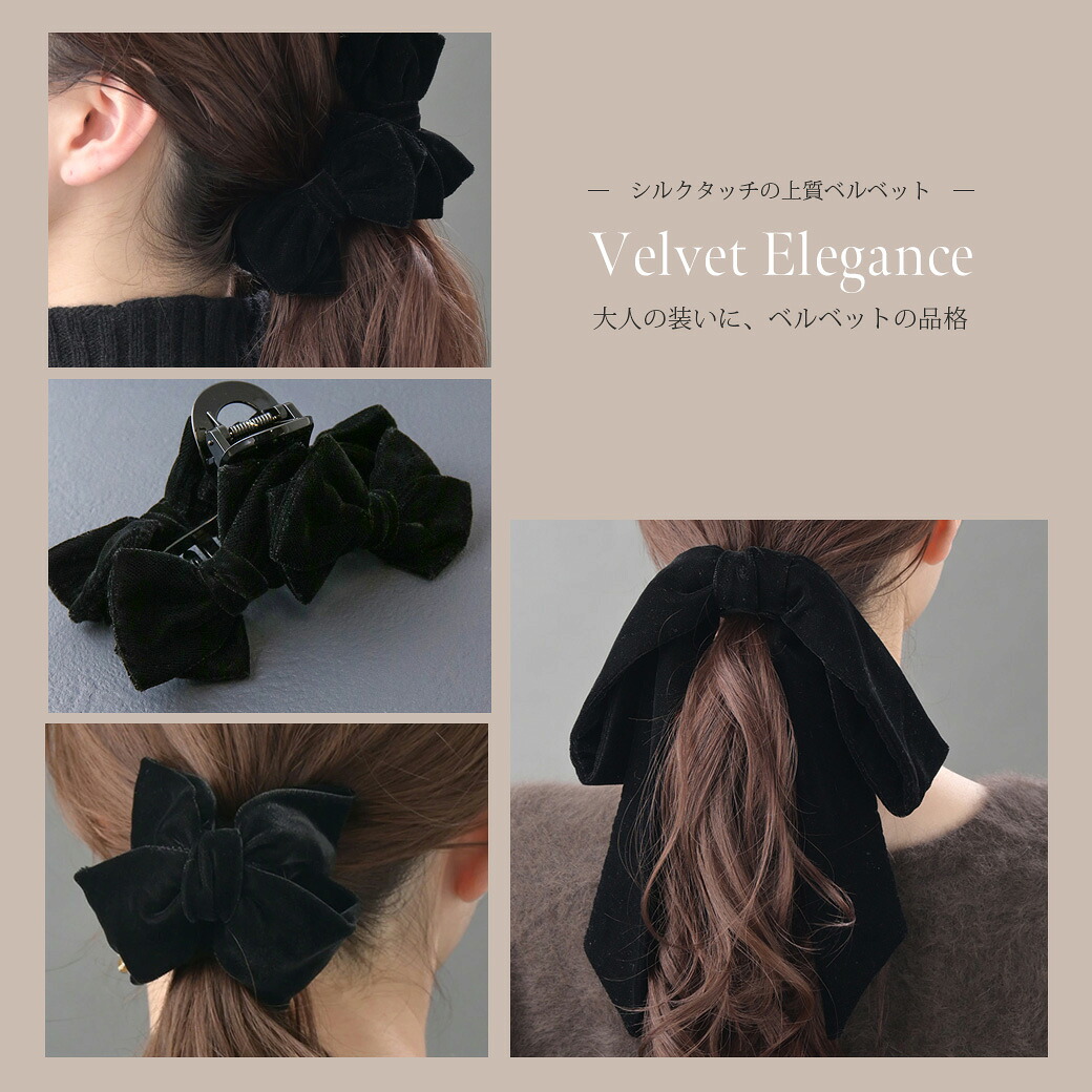 スワロフスキークリアボールヘアゴム H7102 | ヘアアクセサリー