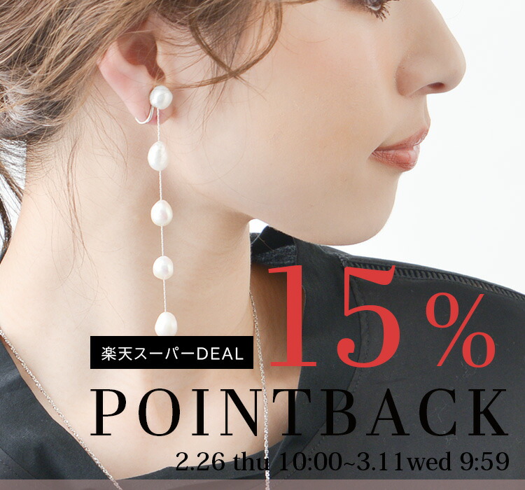 ビジューリボンポニーフック ヘアゴム H-442 | すべての商品