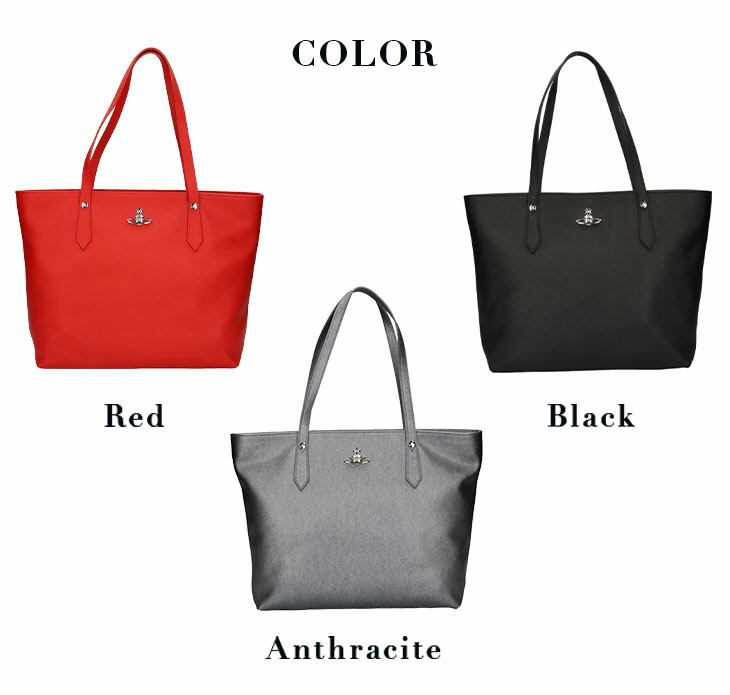 楽天市場】ヴィヴィアン ウエストウッド トートバッグ 42050045