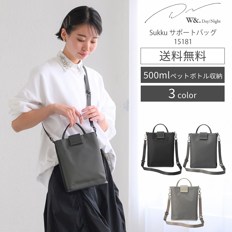 楽天市場】【 スーパーSALE期間限定 エントリーでポイント19倍確定