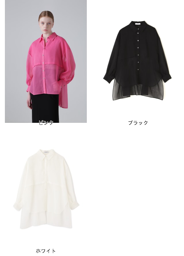 楽天市場】◇ソフトオーガンジーブラウス ADORE アドーア トップス