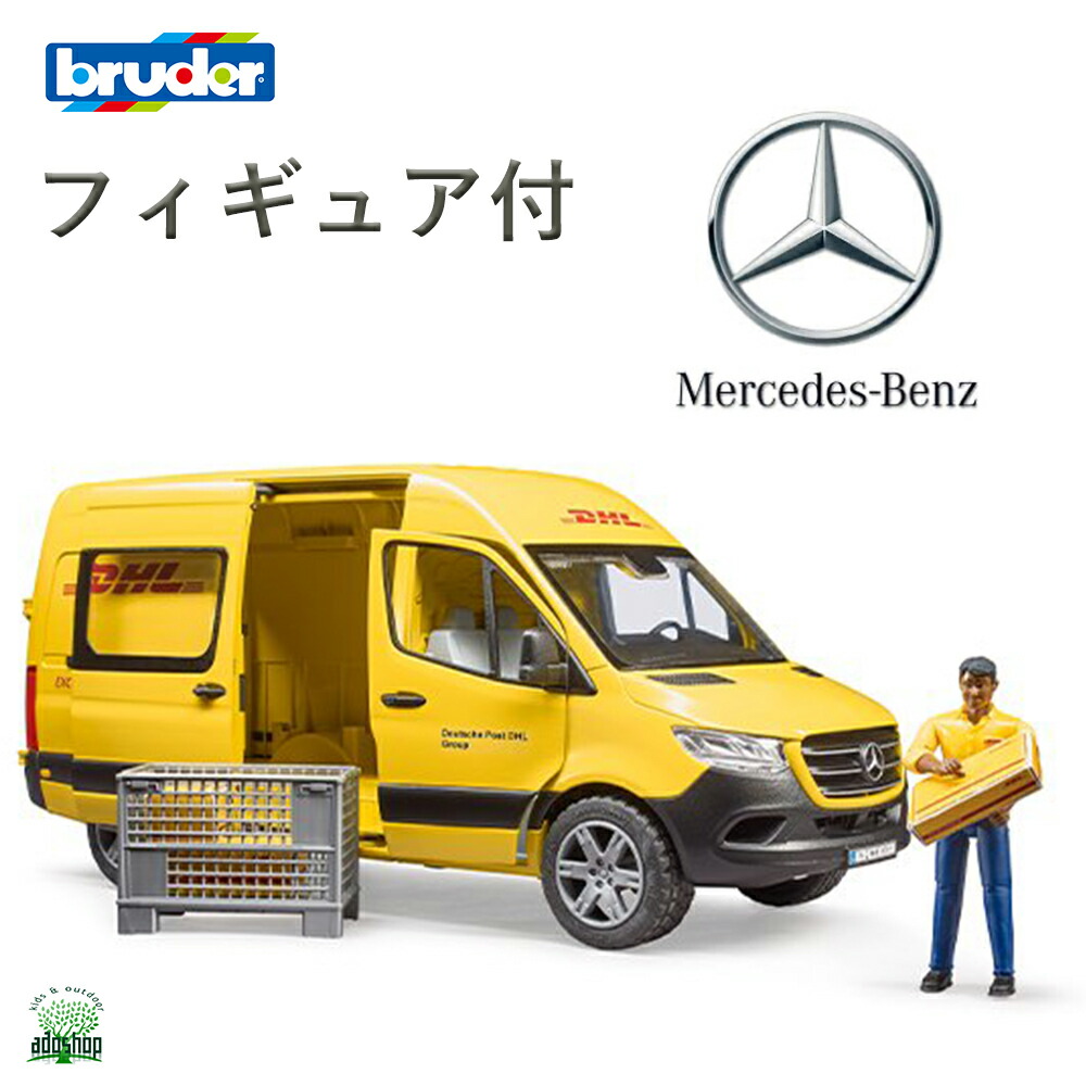 楽天市場】【割引フラッシュクーポン配布中】最強配送 沖縄離島も送料