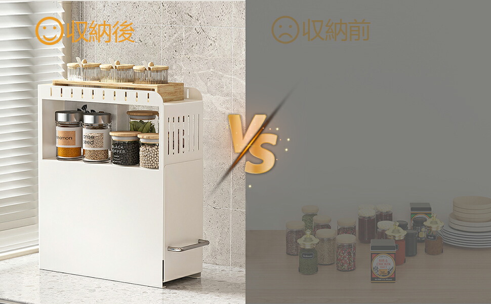 楽天市場】調味料ラック スパイスラック 大容量 調味料棚 キッチン調味