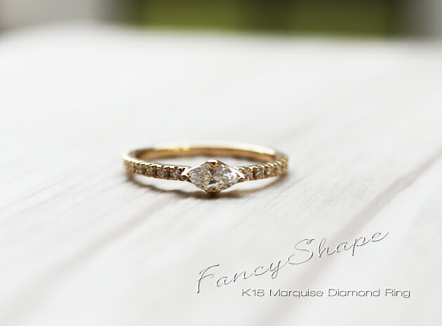 楽天市場】【再販】K18 マーキス ダイヤモンド リング 0.2ct 0.3ct