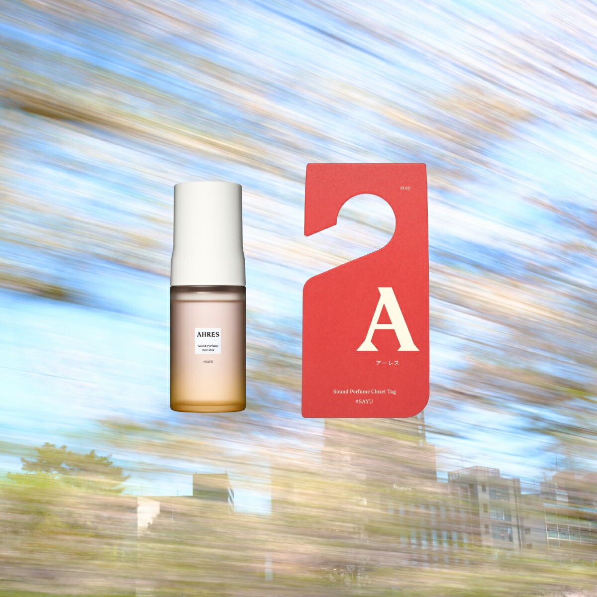 楽天市場】3/4(水)20時スタート！全品ポイント10倍！【公式】 香水