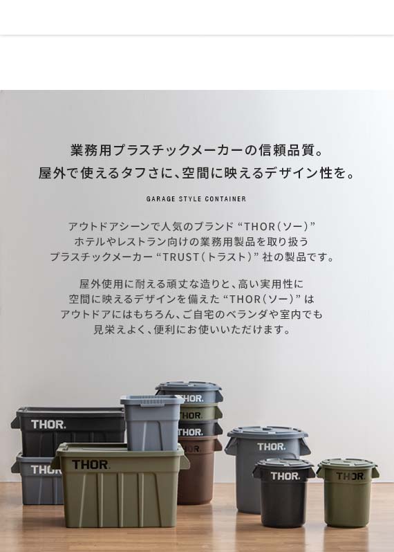 楽天市場】【3/1限定！全品5％OFFクーポン配布中】 ゴミ箱 ごみ箱