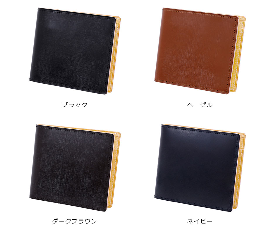 楽天市場】【GANZO】 ガンゾ THIN BRIDLE シンブライドル 小銭入れ付き