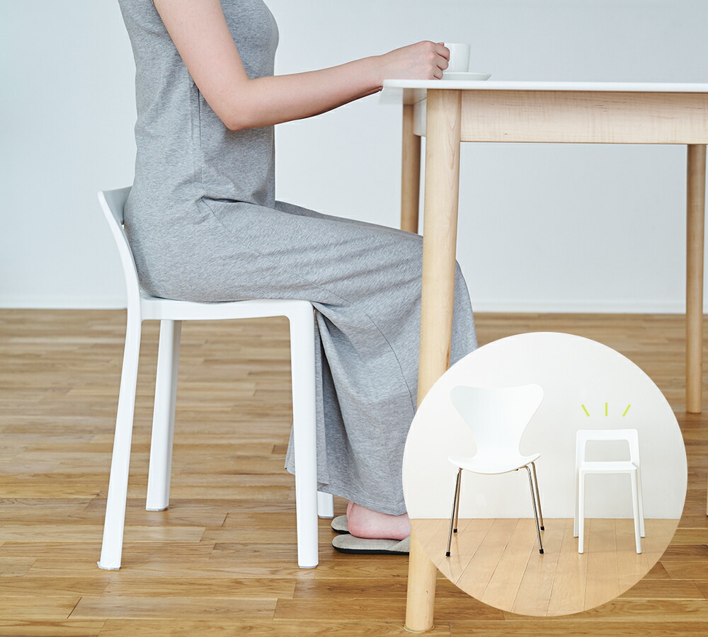 ENOTS ミニマルチェア | ヤマソロ公式