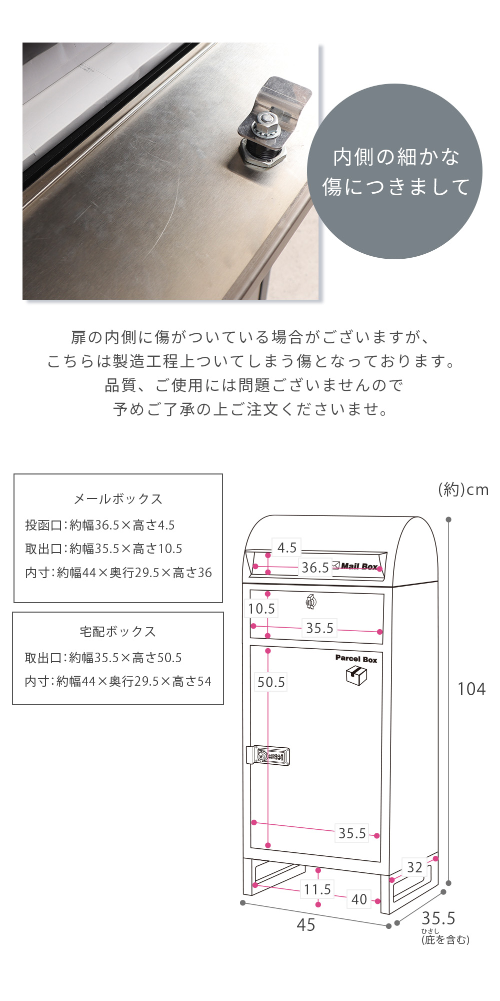 宅配ボックス ポスト一体型 Le-grand- premium(ルグラン プレミアム) 1