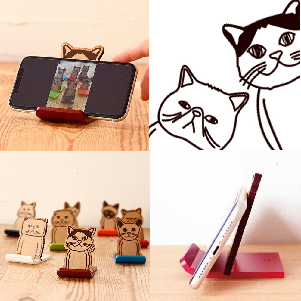 ヤマト工芸 携帯ﾎﾙﾀﾞｰ CATS HOLDER YK22-101 | ヤマソロ公式