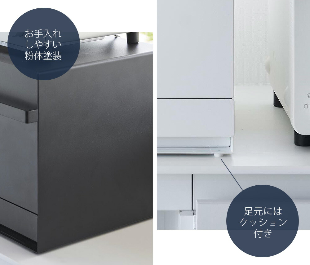 山崎実業 公式 ブレッドケース タワー 引き出し型 2段 | ヤマソロ公式