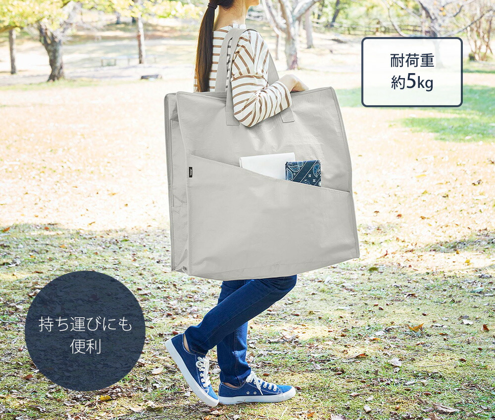 山崎実業 公式 ポリエチレンポケット付きおもちゃ収納バッグタワー