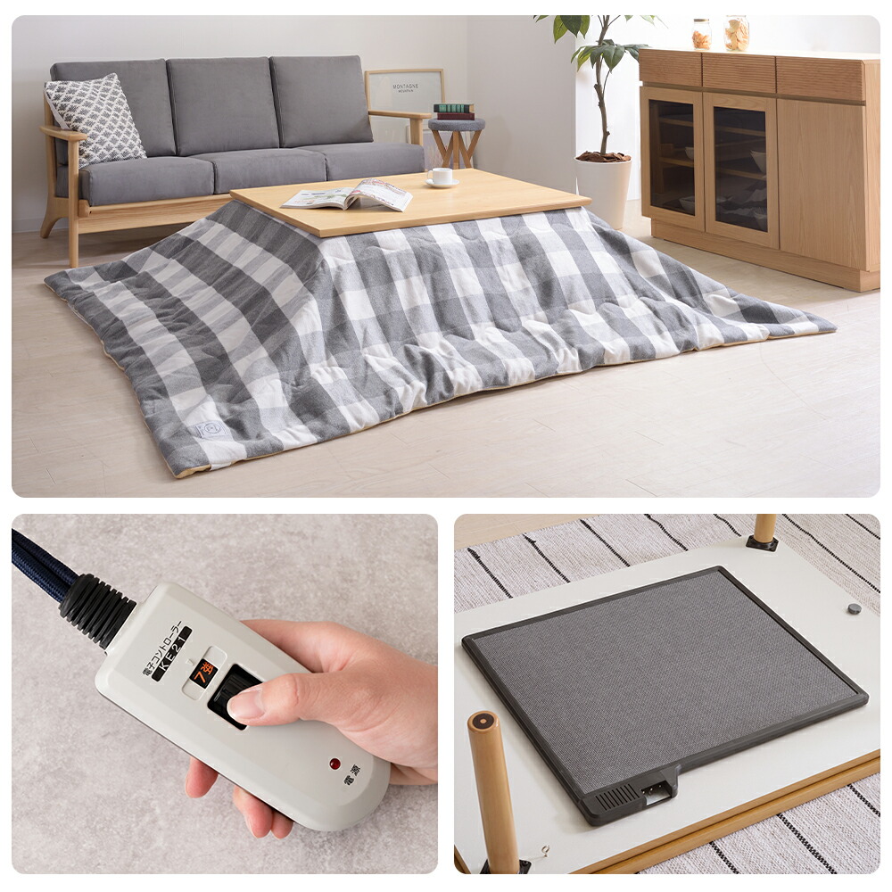 フラットヒーター コタツ | ヤマソロ公式