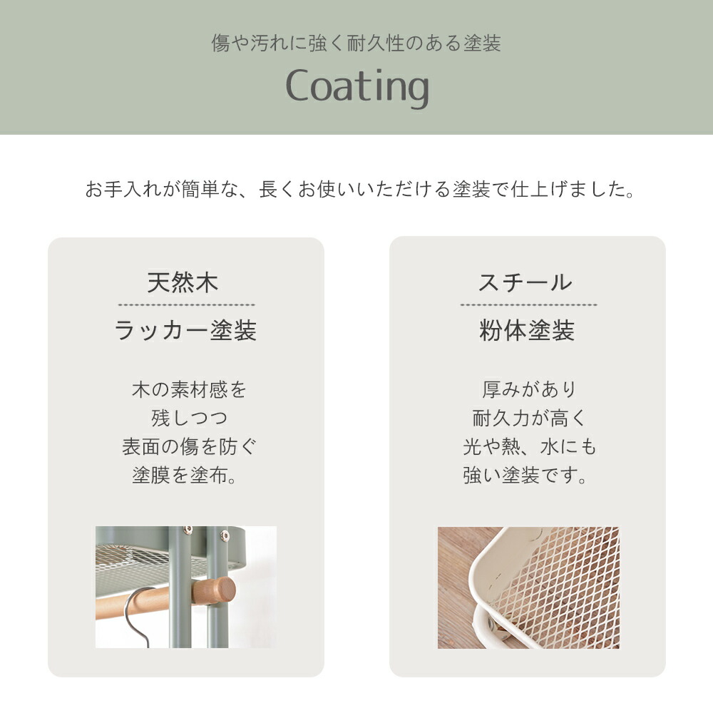 ハンガーラック スリム ワゴン キャスター付き W50 | ヤマソロ公式