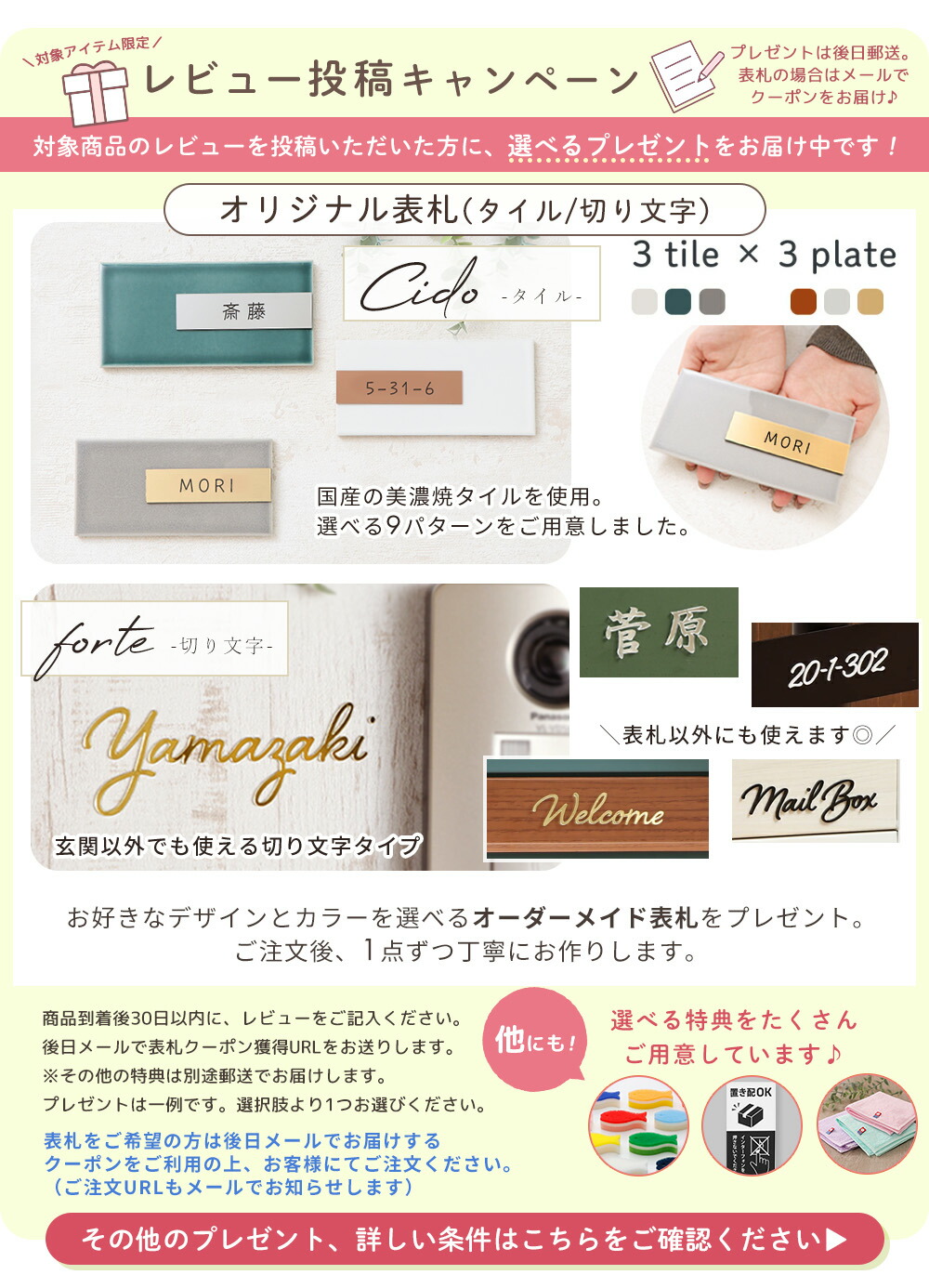 壁掛けポスト Serra(セラ) ヤマソロ | ヤマソロ公式