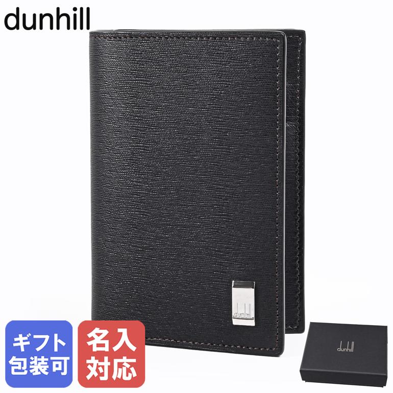 楽天市場】3/5 最大28倍 エントリー＆買いまわり☆ダンヒル dunhill