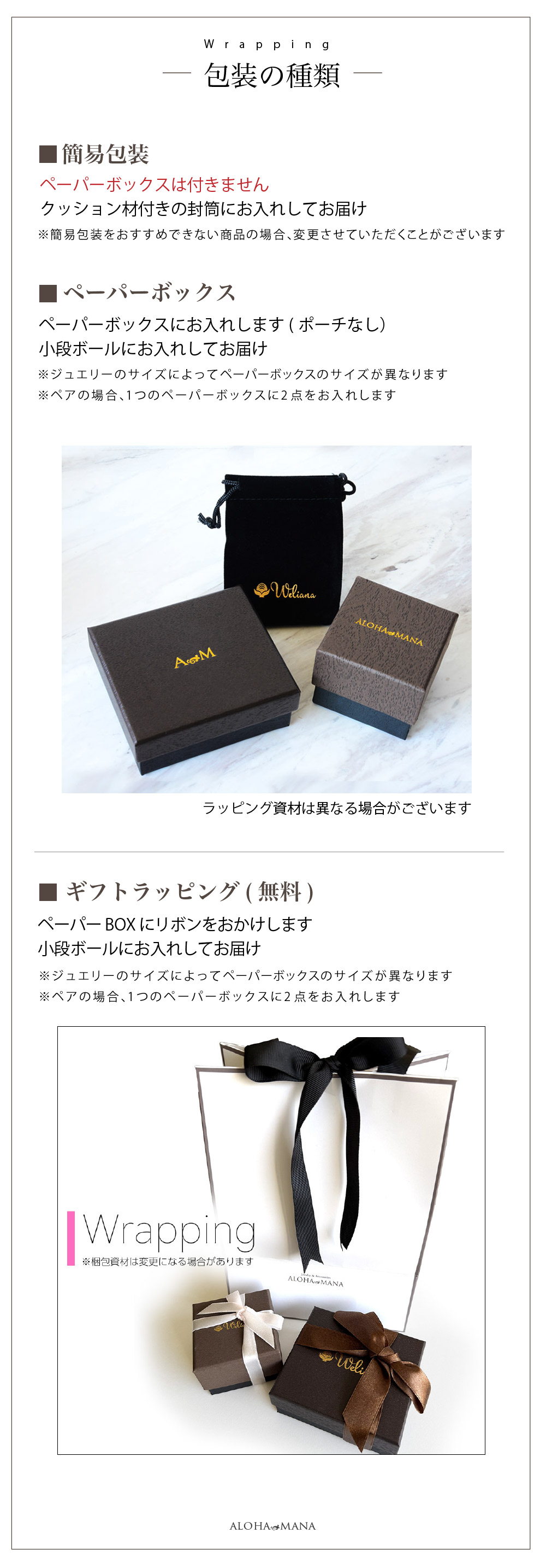 ゴールド バングル K14 14金 オーダーメイド オープンバングル