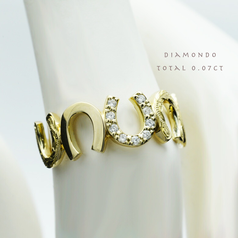 ホースシュー ダイヤモンド K18 ゴールド パヴェ 馬蹄 蹄 スクロール