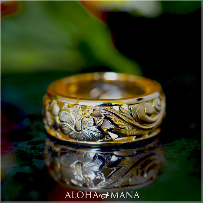 ハワイアンジュエリー 結婚指輪 K14ゴールド ゴールドリング 透かし