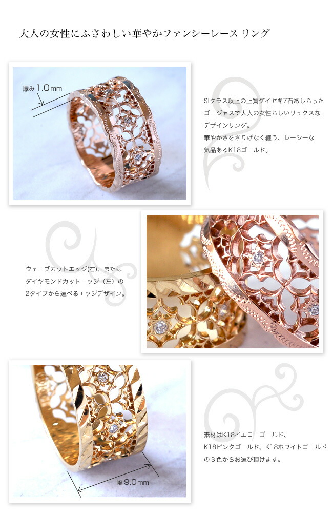 楽天市場】【10%OFFクーポン】ハワイアンジュエリー リング 指輪 K18