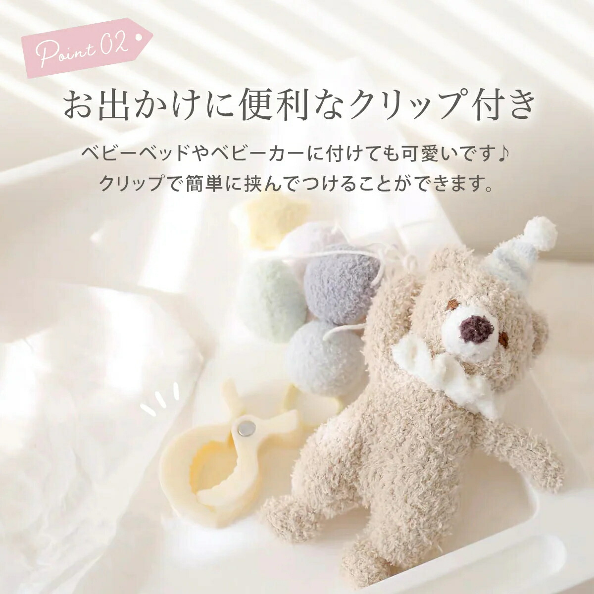 楽天市場】【即納商品】 オルゴール付バルーンベア パステルカラー