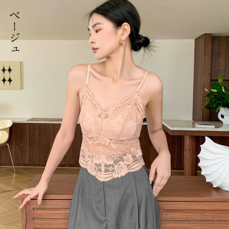 AMELY by La-gemme］キャミソール 総レース レディース Vネック