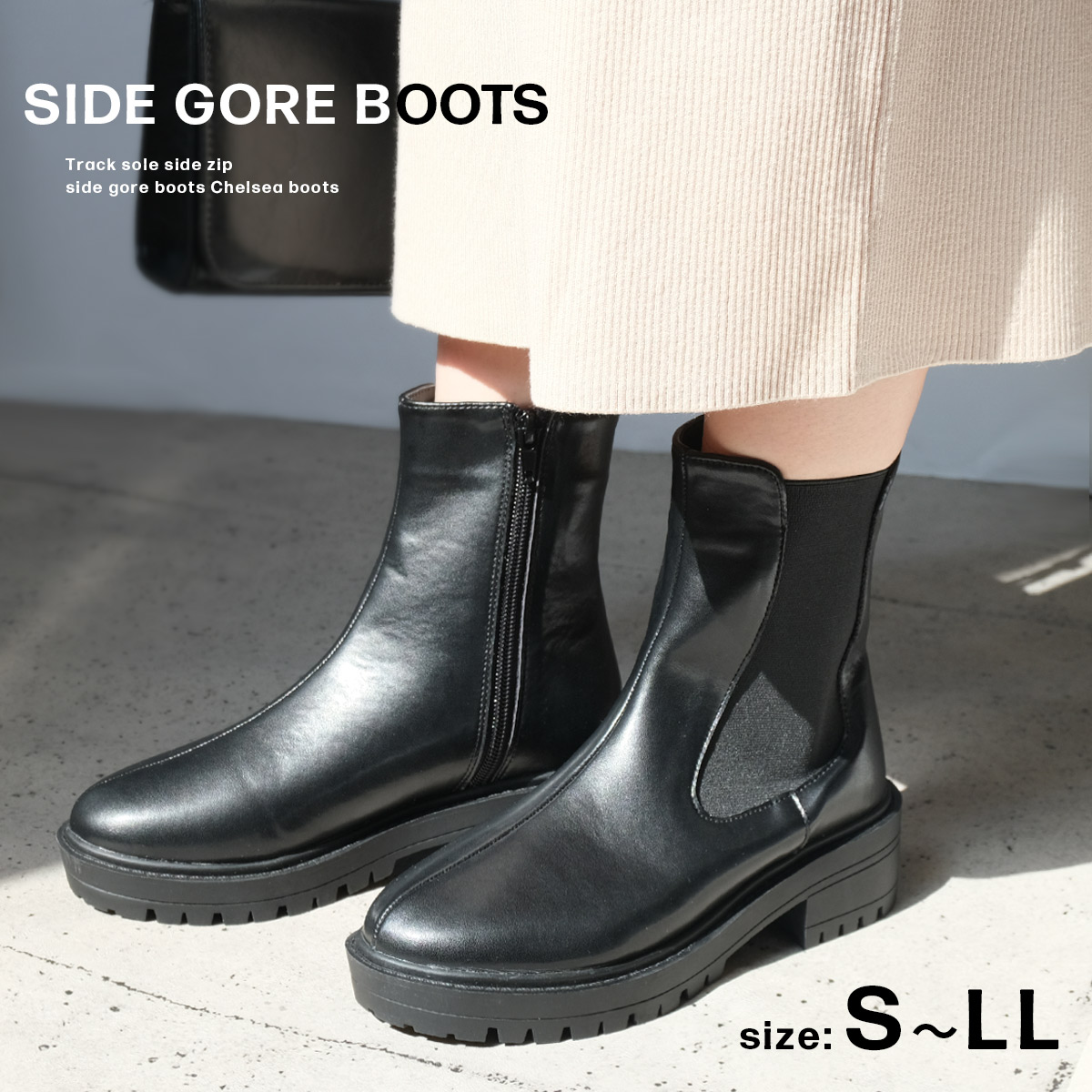 楽天市場】5日限定10%OFF+P5倍◇【在庫限り！特別価格！】サイドゴア