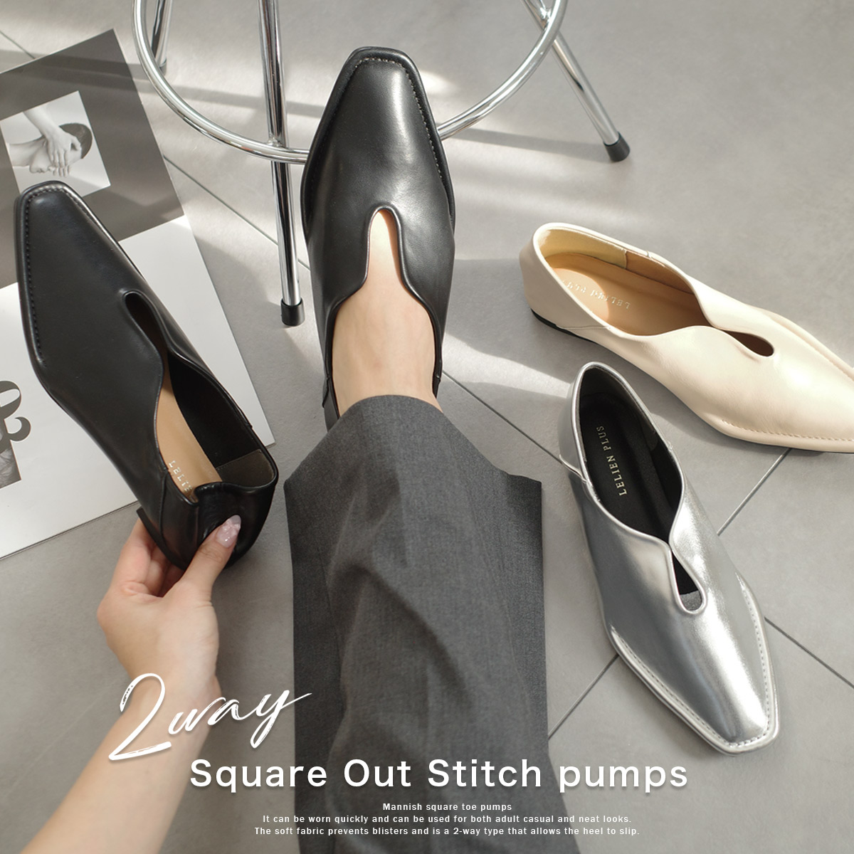 楽天市場】5日限定10%OFF+P5倍◇パンプス 2WAY 歩きやすい 2WAY