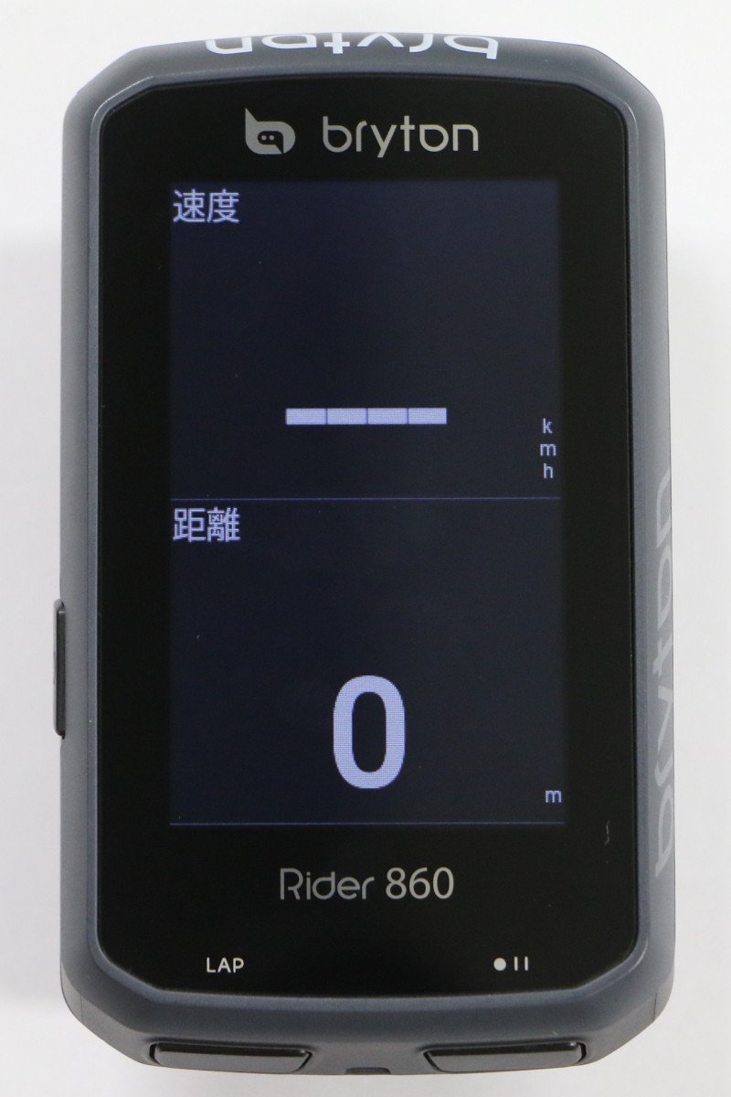Bryton Rider 860 Brytonサイクルコンピューターのフラッグシップモデル