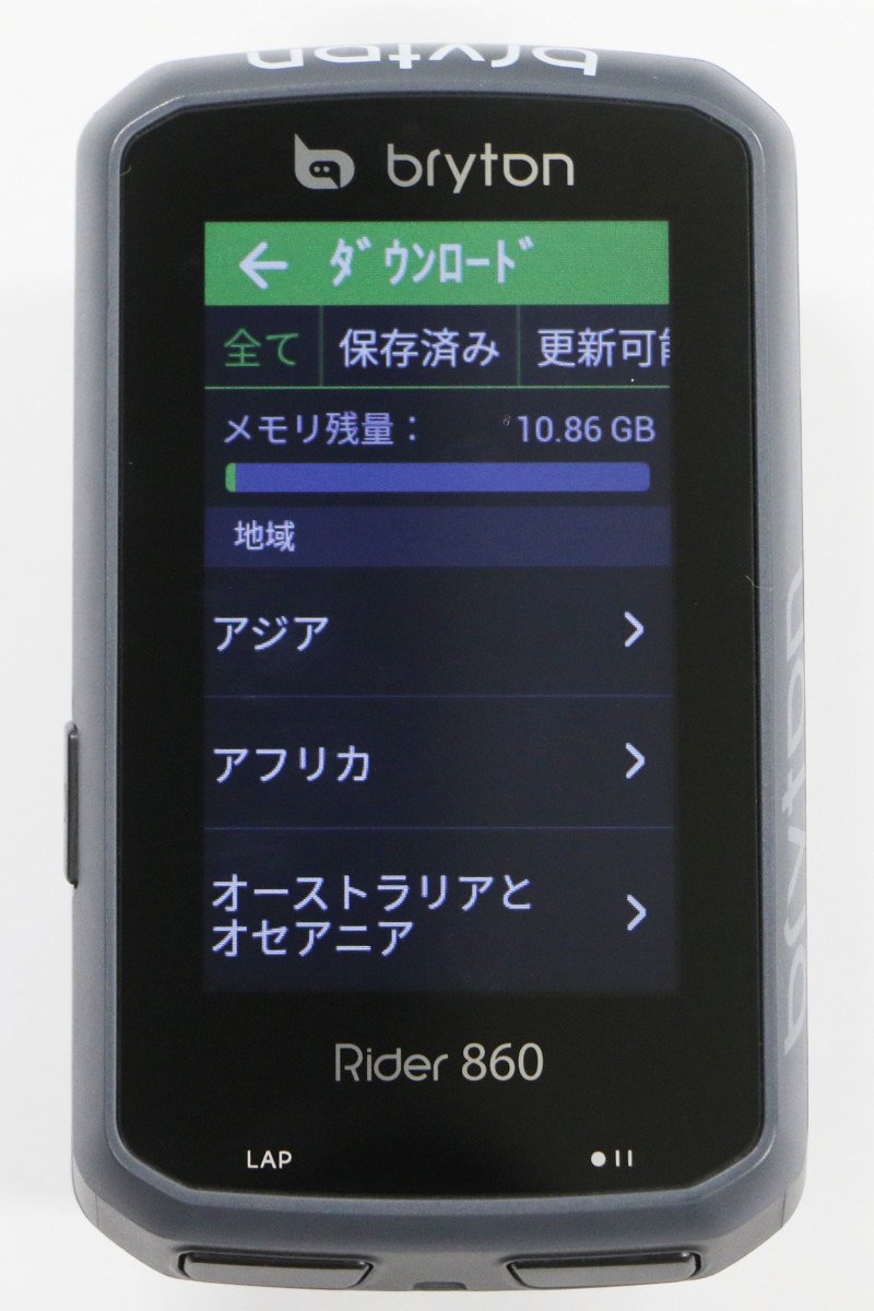 Bryton Rider 860 Brytonサイクルコンピューターのフラッグシップモデル