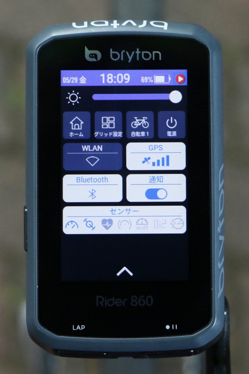 Bryton Rider 860 Brytonサイクルコンピューターのフラッグシップモデル