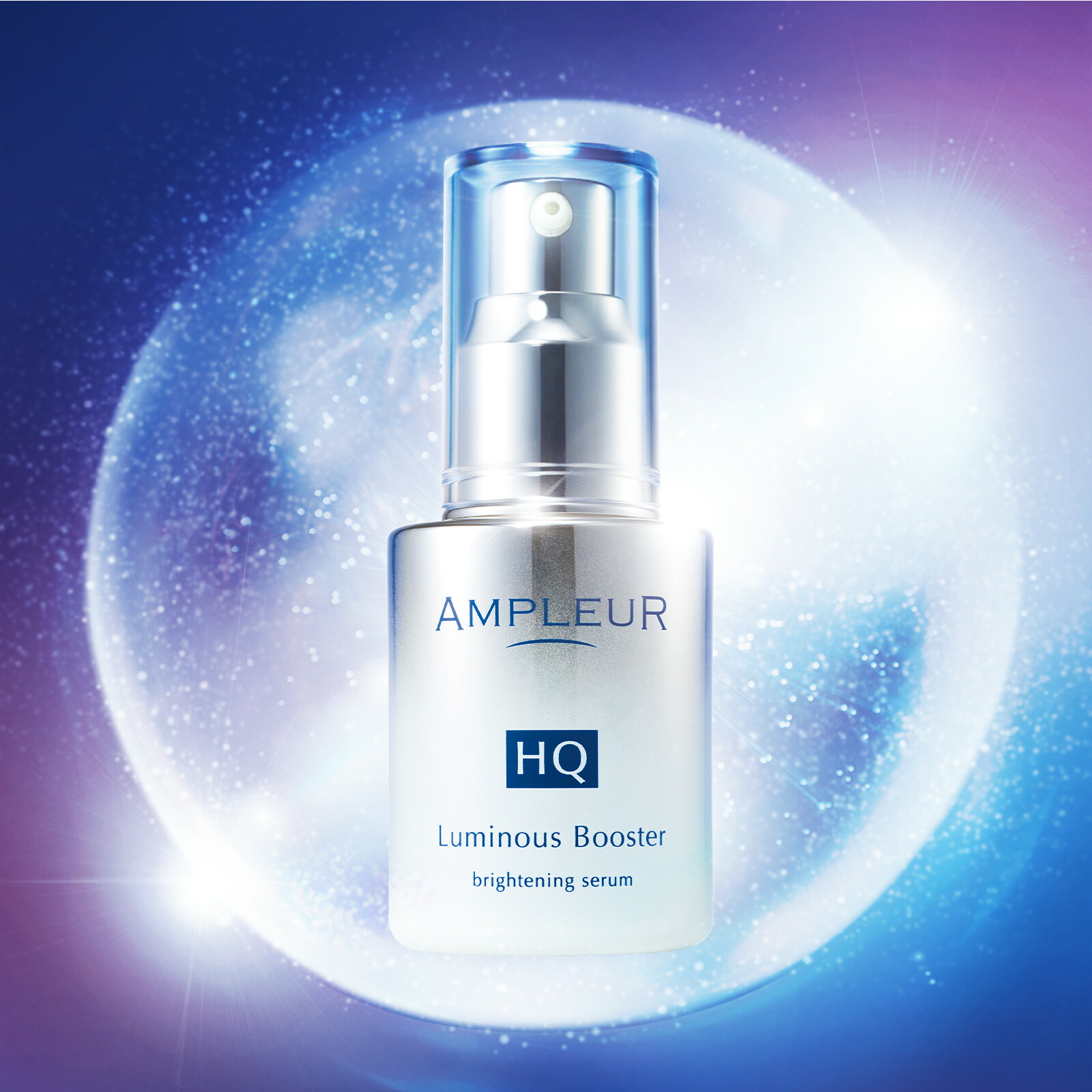 楽天市場】アンプルール公式【導入美容液(ブースター)】『ルミナスHQ