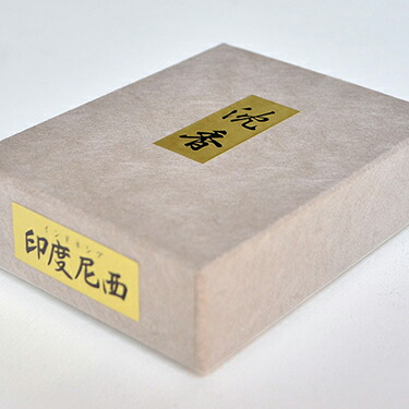 楽天市場】【楽天スーパーSALE クーポンあり】香貴特撰 香木刻 沈香