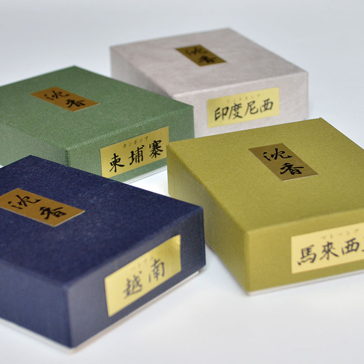 楽天市場】香貴特撰 香木刻 沈香「マレーシア」14g・香炭入【お焼香