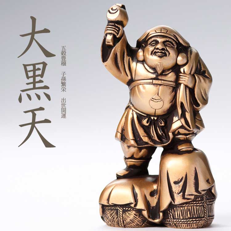 楽天市場】縁起物 置物 七福神〔飾り台付き〕シルキーゴールド 日本製