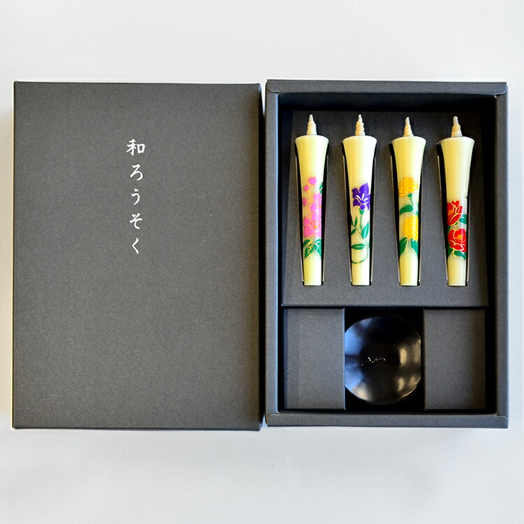 楽天市場】【楽天スーパーSALE クーポンあり】ミニ燭台ギフト「四季