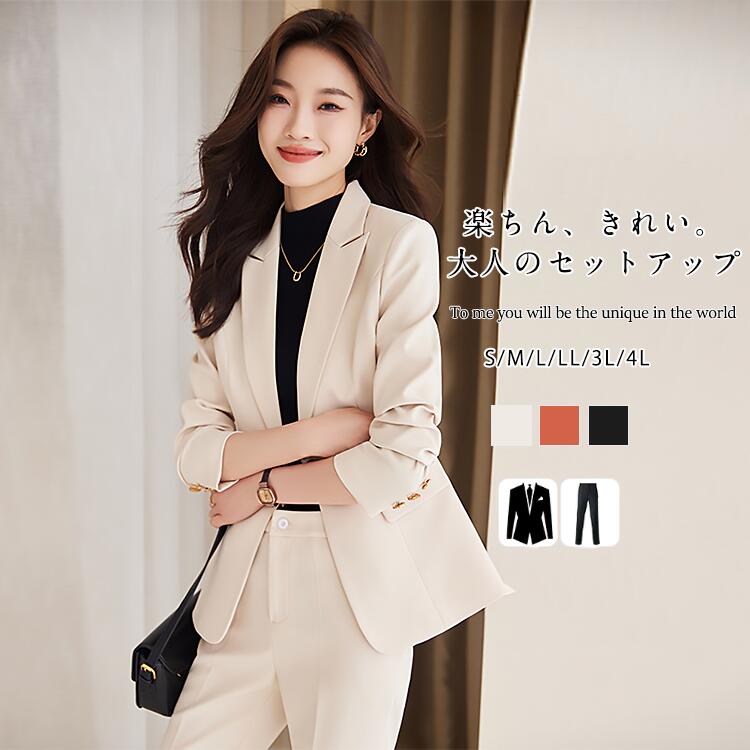楽天市場】【S-5L】スーツ 卒業式 レディース パンツスーツ ジャケット