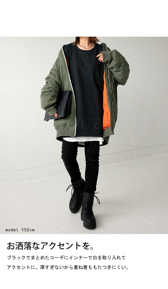 春支度、第2弾。最大15,000円OFFガゼットポンチロンT Tシャツ