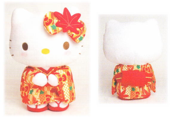 ヤマダモール | 【ハローキティ】ぬいぐるみ【紅葉着物S】【キティ