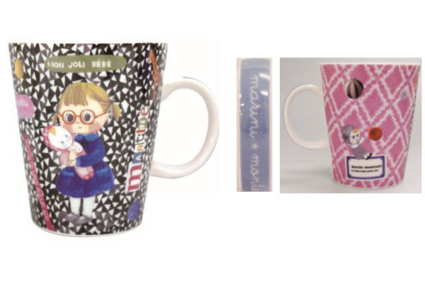 ヤマダモール | 【日本製】【マリーニモンティーニ】【MARINIMONTEANY